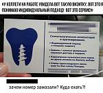     
: LtNcDqeNBUU.jpg
: 40
:	86.0 
ID:	13057862