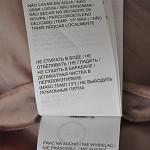     
: DSC_0973_1.jpg
: 23
:	83.3 
ID:	13059212