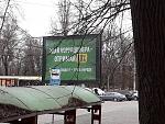     
: 20190312_094057.jpg
: 24
:	249.3 
ID:	13059395