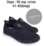     
: viber image 2019-02-28 , 20.39.48.jpg
: 15
:	82.9 
ID:	13060426