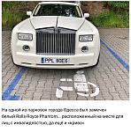     
: Screenshot_2019-03-14-18-21-23-041_org.mozilla.firefox.jpg
: 154
:	95.0 
ID:	13062320