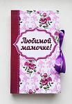     
: 1245gff4.jpg
: 12
:	236.2 
ID:	13063281