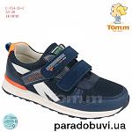     
: d669d7bb-2402-11e9-ab40-901b0ed53052.800x600w.jpg
: 21
:	208.6 
ID:	13063918