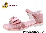     
: b00b415b-1c8a-11e8-ab3d-901b0ed53052.800x600w.jpg
: 21
:	149.5 
ID:	13071002