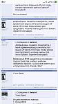     
: Screenshot_2019-03-22-18-37-43-546_com.android.chrome.jpg
: 116
:	65.3 
ID:	13071284