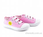     
: F2110-3_bottom-1550x1310.jpg
: 33
:	40.5 
ID:	13071929