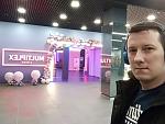     
: IMG_20190323_131903.jpg
: 57
:	136.3 
ID:	13072430