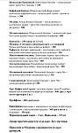     
: 6EB67958-98B0-4722-B1CC-988CCA41B50D.jpg
: 31
:	73.0 
ID:	13075091