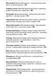     
: DF9E63D8-C987-4FE8-9805-8296CFE78362.jpg
: 122
:	70.7 
ID:	13075092
