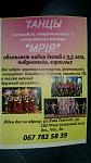     
: IMG-4aec1c5a3e3f68736af924d46393165a-V.jpg
: 46
:	87.0 
ID:	13075526