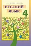     
: big_1f9x26fc.jpg
: 29
:	19.3 
ID:	13076866