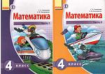     
: _vyrn_2076bez-imeni-1.jpg
: 34
:	164.8 
ID:	13076867