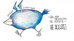     
: birdhp.jpg
: 18
:	65.4 
ID:	13080060