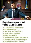    
: 02-56-40-DyS0uACWsAAI6TV.jpg
: 36
:	75.7 
ID:	13080759