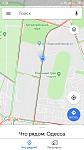     
: Screenshot_2019-04-03-11-59-38-206_com.google.android.apps.maps.jpg
: 43
:	37.4 
ID:	13082684