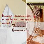     
: Untitled-design-(4).jpg
: 51
:	60.2 
ID:	13082991