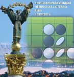     
: Afisha 2019-03-11_17-18-43.jpg
: 95
:	118.6 
ID:	13083619