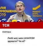     
: FB_IMG_1554464684739.jpg
: 105
:	31.9 
ID:	13085449