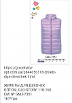     
: Screenshot_2019-04-08-08-04-43-1.png
: 18
:	143.3 
ID:	13089244