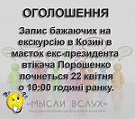     
: .jpg
: 23
:	59.8 
ID:	13090186