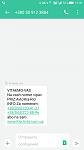     
: Screenshot_2019-04-10-11-31-32.jpg
: 40
:	22.2 
ID:	13090658