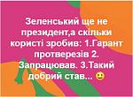     
: .JPG
: 125
:	31.0 
ID:	13091308