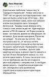     
: 56673214_2275035119225303_5664744121743441920_n.jpg
: 14
:	106.8 
ID:	13092261