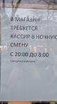     
: IMG_20190412_185813.jpg
: 29
:	26.1 
ID:	13093101