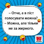     
: .jpg
: 20
:	41.4 
ID:	13093126