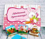    
: ggg1kklk21hm.jpg
: 11
:	66.5 
ID:	13093605