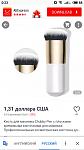    
: S90417-002309.jpg
: 30
:	49.9 
ID:	13097344