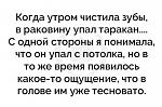     
: IMG-5920fc157ea3a11ac9ea0224f7731ce3-V.jpg
: 16
:	23.8 
ID:	13099028