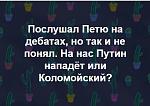     
: .JPG
: 24
:	29.7 
ID:	13099942