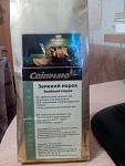     
: IMG_20190421_194404.jpg
: 22
:	78.8 
ID:	13101024