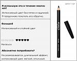     
: Screenshot_20190424-221750_Telegram.jpg
: 8
:	179.0 
ID:	13104006