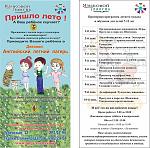     
: 31417085_1199544203516363_8798455464674197504_n.jpg
: 73
:	170.9 
ID:	13104464
