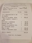     
: 20190425_135618.jpg
: 65
:	57.9 
ID:	13104584