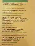     
: 20190425_125233.jpg
: 62
:	87.0 
ID:	13104585