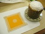     
: !IMG_8962.jpg
: 76
:	197.1 
ID:	13105753