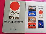     
: IMG_20190430_154930.jpg
: 40
:	137.3 
ID:	13107375