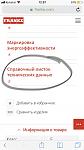     
: D6CD274C-924C-4780-BBED-6FFE2C9F37FC.jpg
: 16
:	31.9 
ID:	13110648