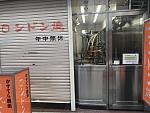     
: B97FC3F8-1049-4F1D-87E6-667F38710597.jpg
: 31
:	117.4 
ID:	13112756