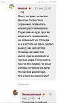     
: Screenshot_2019-05-08-17-37-32-916_com.android.chrome.jpg
: 53
:	46.0 
ID:	13115890