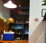     
: 20190508_203323.jpg
: 87
:	102.6 
ID:	13115974