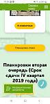     
: Screenshot_20190511-191802_Chrome.jpg
: 236
:	50.0 
ID:	13117998