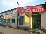     
: IMG_4647[1].jpg
: 239
:	130.6 
ID:	1312310