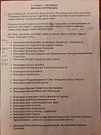     
: 20190527_221007.jpg
: 148
:	105.8 
ID:	13130294