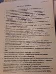     
: 20190527_221039.jpg
: 56
:	115.2 
ID:	13130295