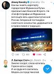     
: FB_IMG_1559535087539.jpg
: 28
:	101.1 
ID:	13134386