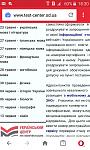     
: Screenshot_2019-06-03-18-30-18.jpg
: 26
:	67.3 
ID:	13134955